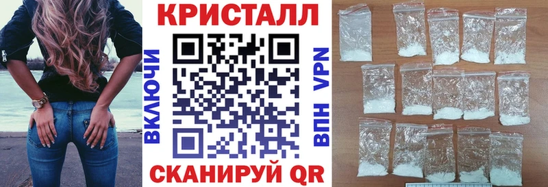 АМФ 97%  Жердевка 