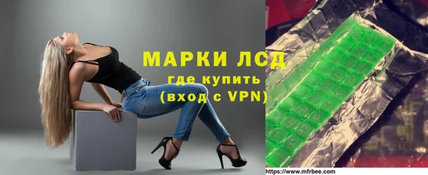 скорость mdpv Горняк