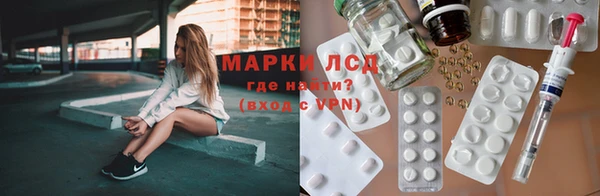 скорость mdpv Горняк
