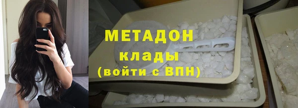 мефедрон Горно-Алтайск