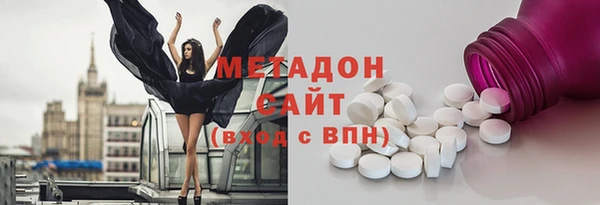винт Горнозаводск