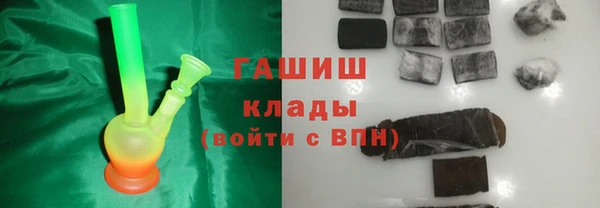 скорость mdpv Горняк
