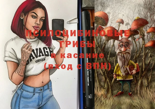MDMA Ростов