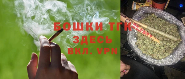 винт Горнозаводск