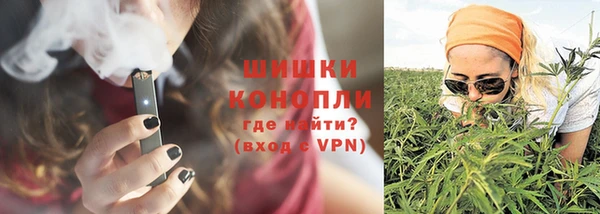 винт Горнозаводск